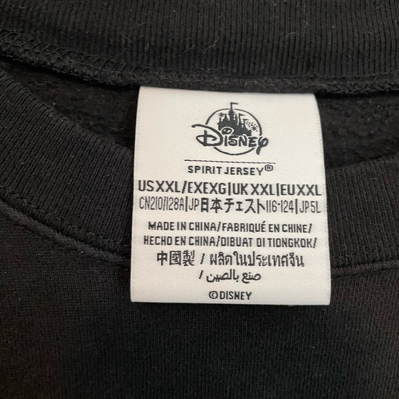 Disneyland Castle Spirit Jersey 2023 Sherpa fleece black white size XXL - Picture 3 of 6
